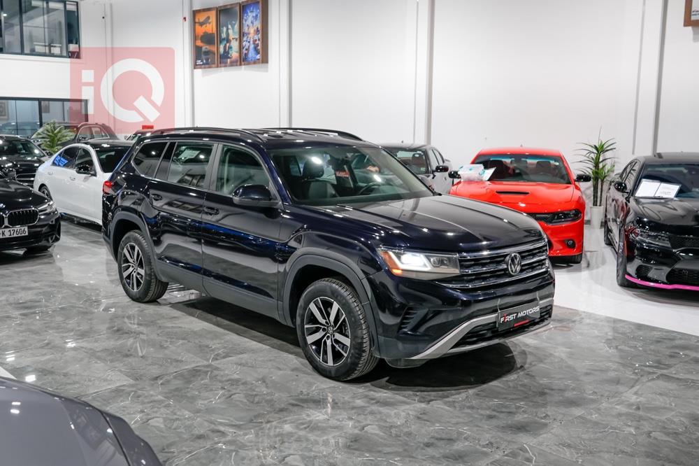 فولكسفاغن أطلس